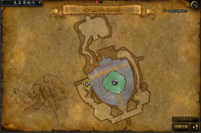 魔兽世界解密清醒的梦魇,清醒的梦魇坐骑能飞么