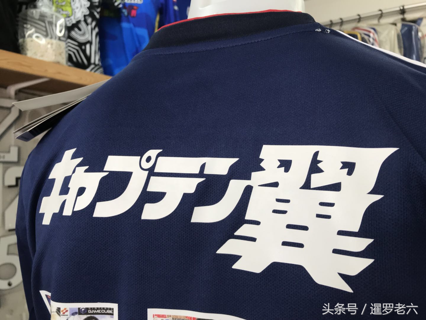 在曼谷偶遇阿迪达斯“足球小将”版世界杯战袍,确定不是山寨货?