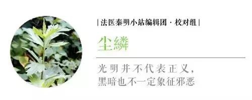 没对着人骨熬过夜，都不好意思说自己学过解剖学