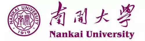 中国顶级学府中的学府,你知道哪些优秀学府的校训