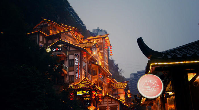 重庆去哪儿看夜景,重庆去哪里看夜景免费