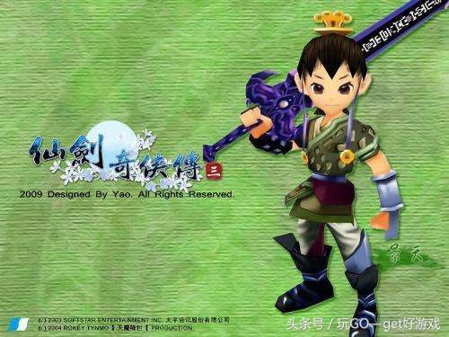 童年回忆的单机游戏有哪些,童年玩的单机游戏有哪些