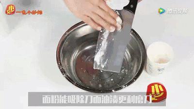 用什么洗碗既去油又无残留,洗碗加什么去油污