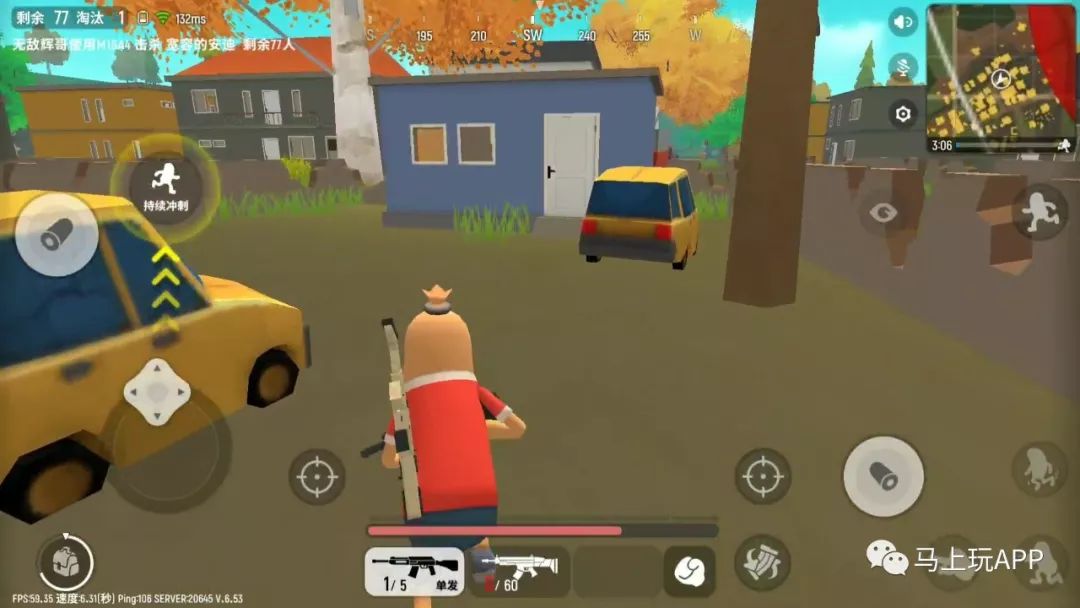 最悲惨的吃鸡游戏,最骚的吃鸡游戏有什么