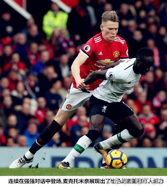 兑子战术与定点轰炸穆里尼奥技术性击倒克洛普