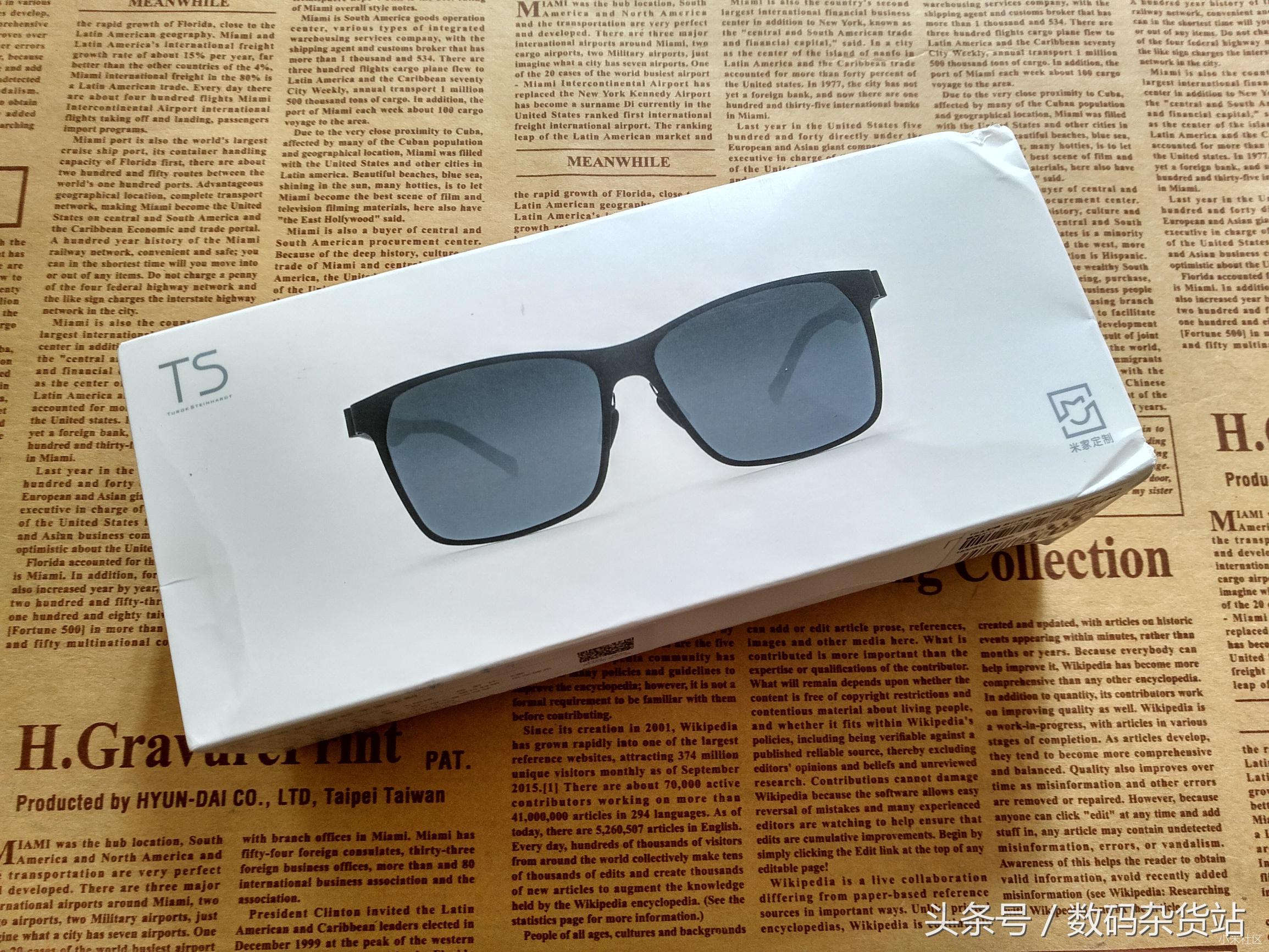 小米第一款带有黑科技眼镜上架