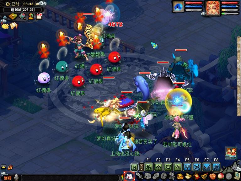 梦幻西游低价飞升技巧攻略 (梦幻西游天宫飞升)