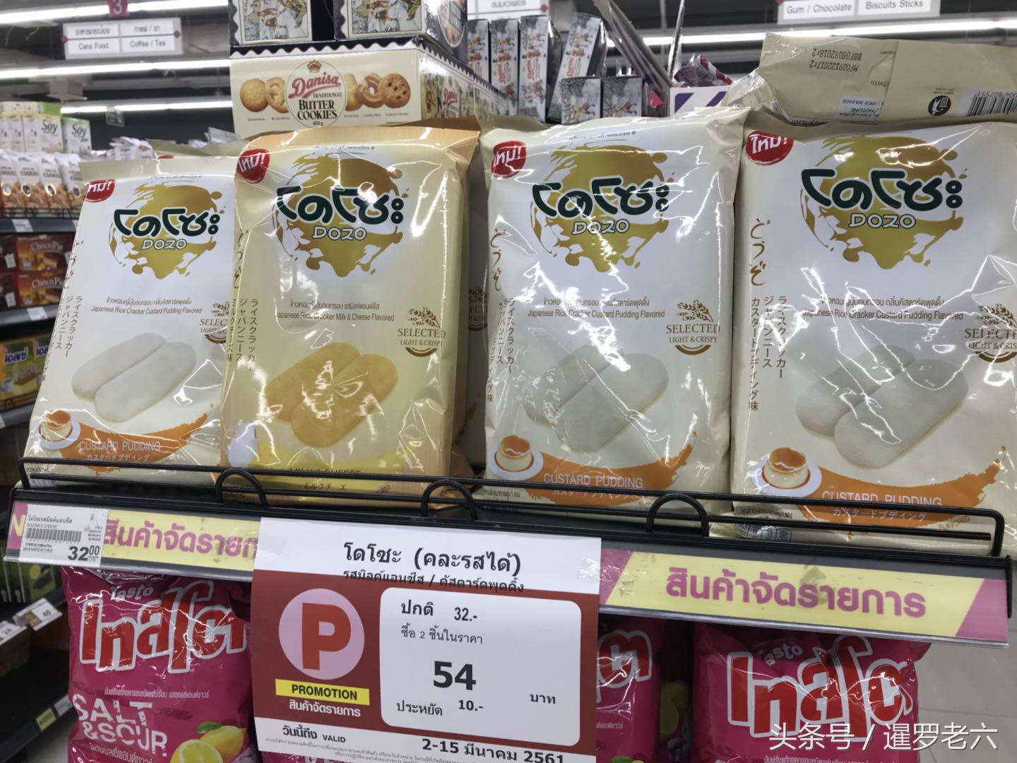 泰国零食排行榜前十名,泰国711零食都有哪些