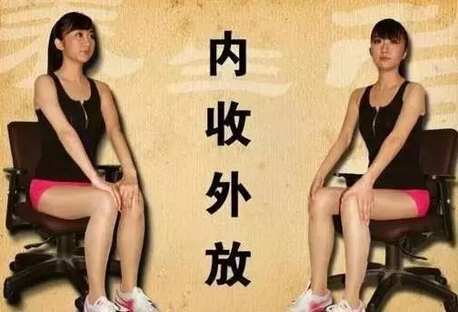 付国兵的疏通经络操视频,付国兵拉筋全集