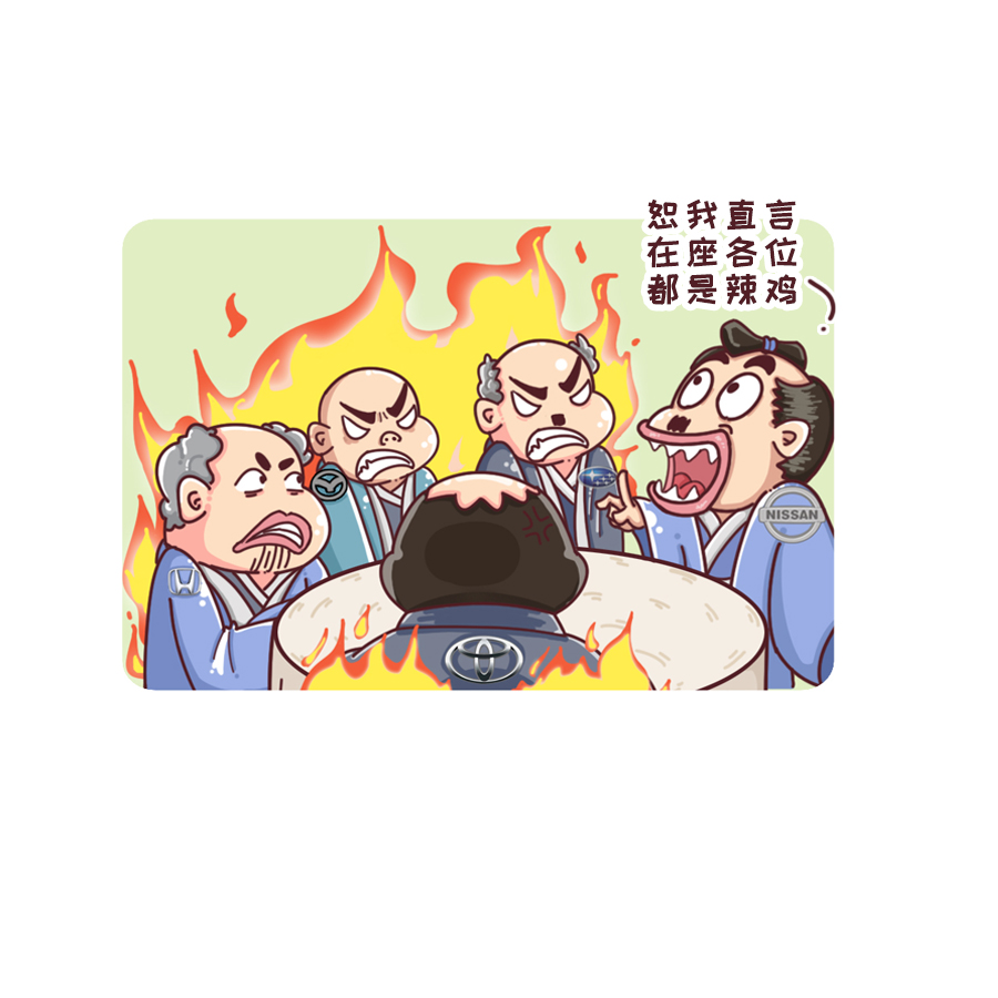 红旗和日产哪个品牌可靠,日产有哪几个品牌