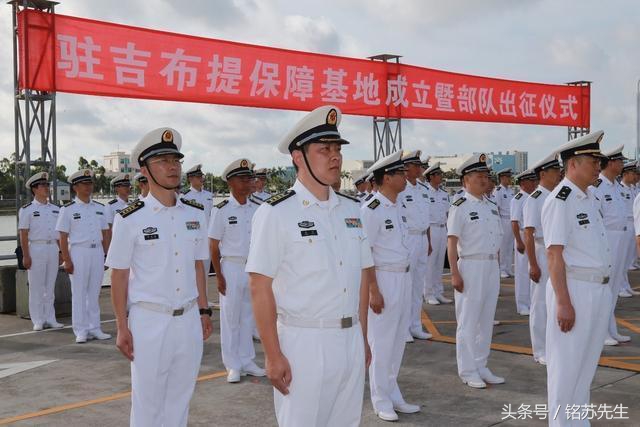 非洲小国吉布提为何被美国、中国、法国、日本等大国青睐？