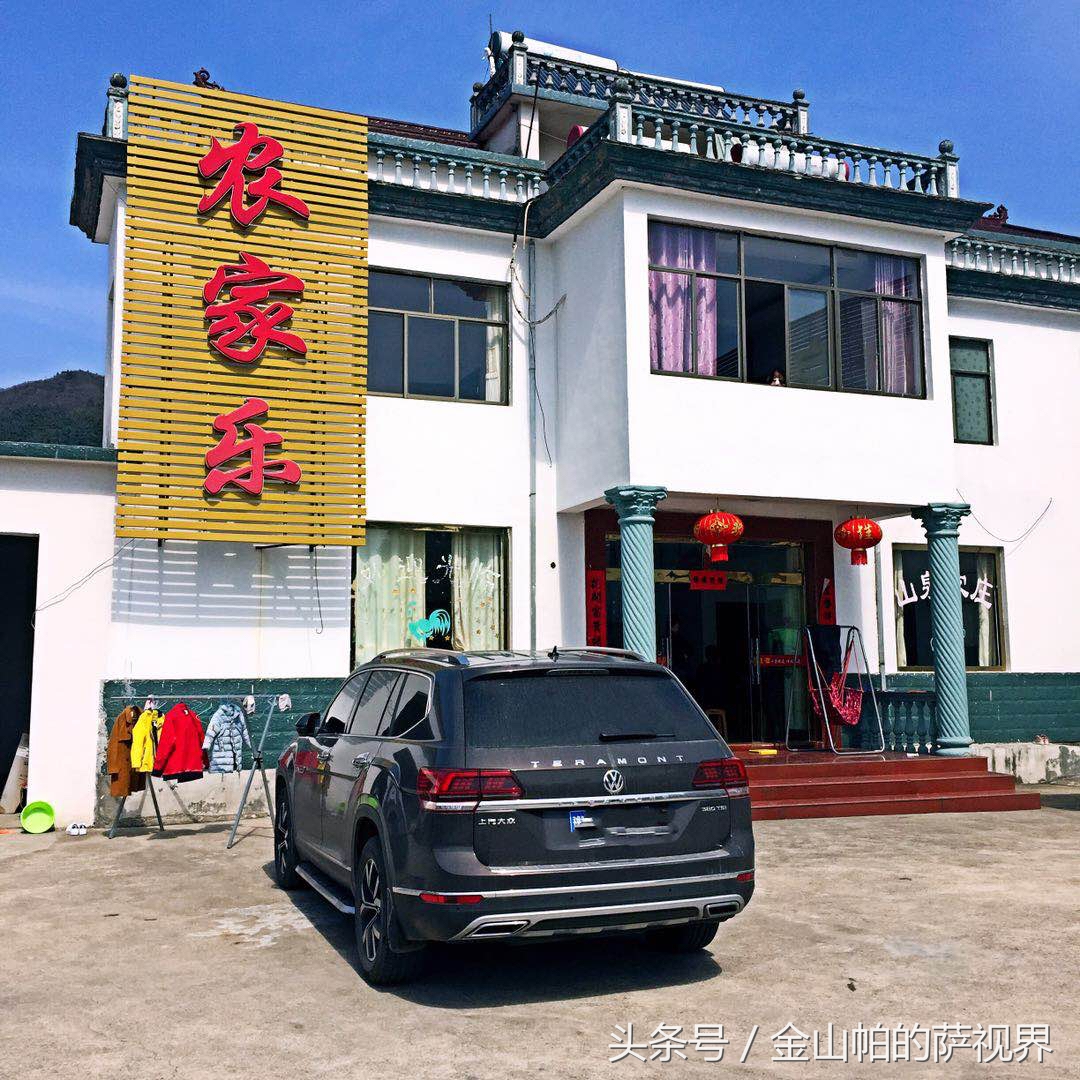 九华山农家院子,九华山民宿老板娘兼导游