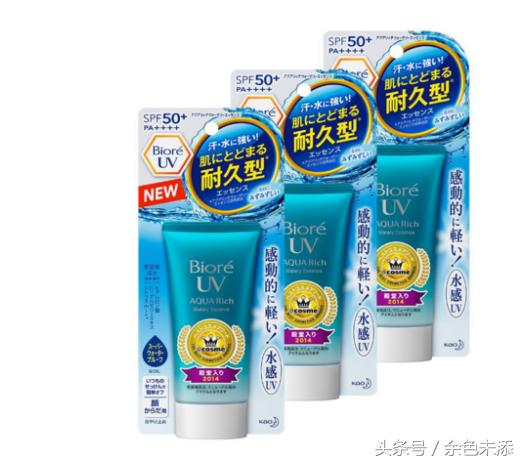 夏季防晒排行榜前十名的牌子,防晒10大排行榜