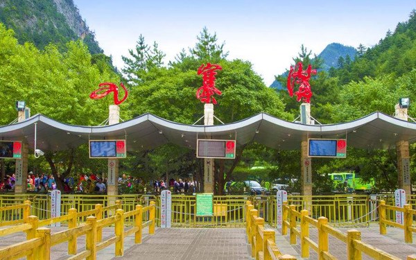 去九寨沟路上有什么好吃的,九寨沟沟口美食