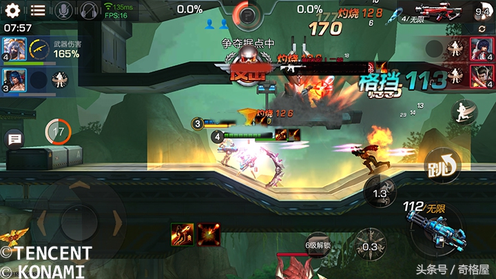 《3月11日燃魂战报》魂部队第一辅助！子蒹初登场