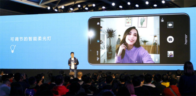 堆料千元机,荣耀畅玩7c发布899元起