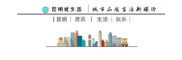 淡季昆明到重庆机票多少钱一张,昆明飞哪里机票便宜6月