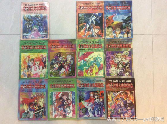 一波回忆当年我们看过的杂志,那些年比较火的杂志