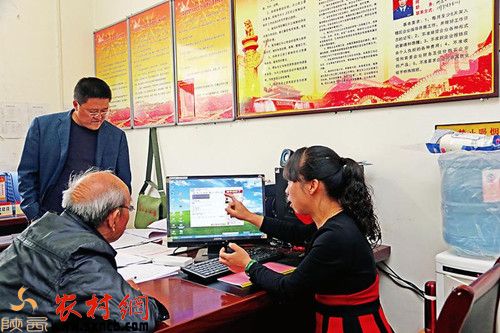 拜小玲,渭南市大荔县双泉镇副镇长