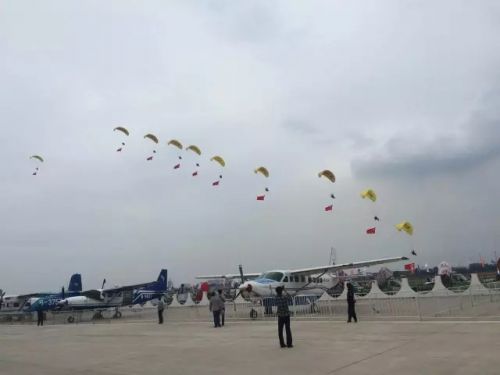 爱飞客发展有限公司,爱飞客通航公司