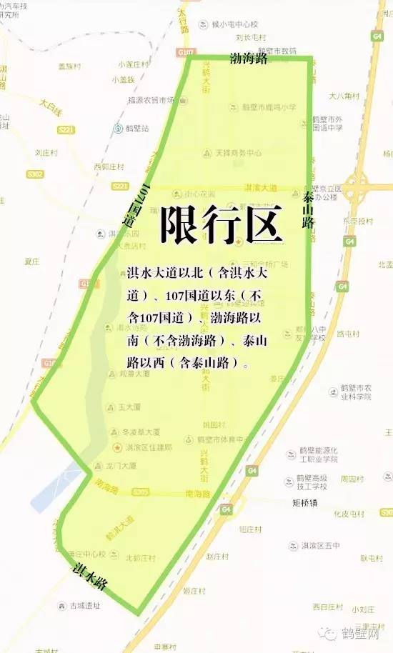 没发票没合格证能办牌吗,没有发票上不了牌很折价吗