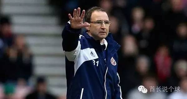 欧洲杯巡礼2024苏格兰,2021欧洲杯巡礼挪威