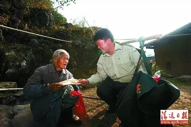 清远第二批好人名单,清远十大好人