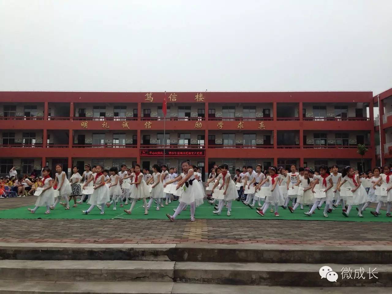 校园今天是个好日子,校园的今天