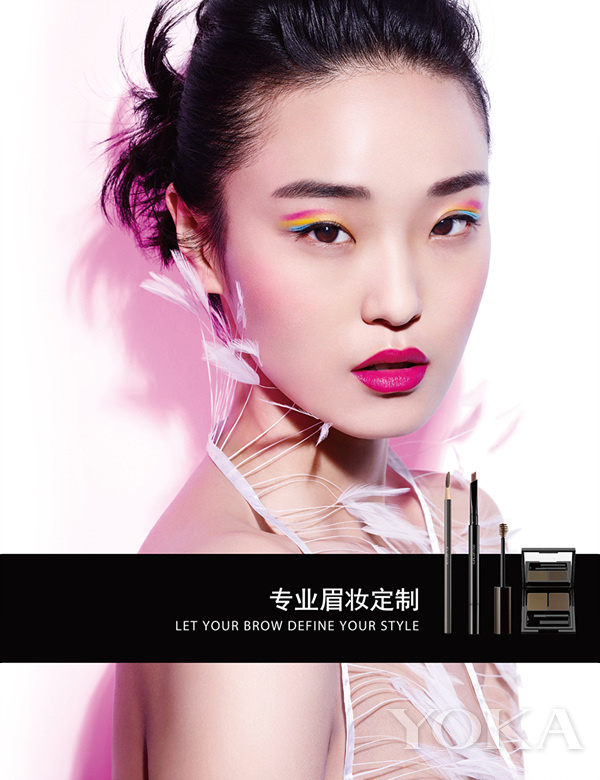 植村秀专柜修眉,植村秀眉妆定制