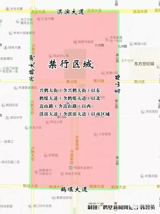 没发票没合格证能办牌吗,没有发票上不了牌很折价吗