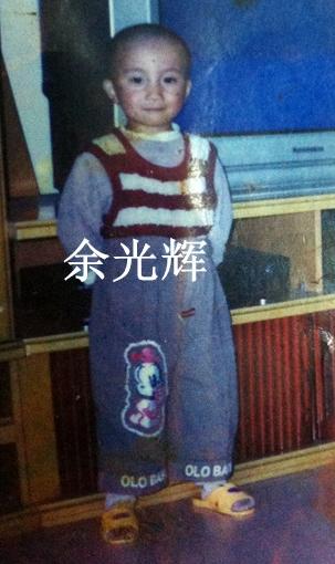 等着我寻人团的志愿者,等着我寻人节目你有一封信