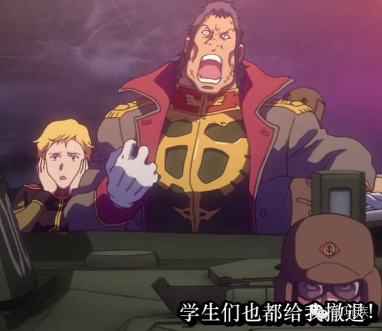 高达theorigin,高达theorigin讲的是什么