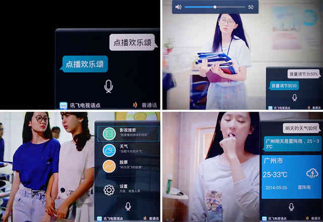 一言不合飙画质!CANTVW55电视深度评测