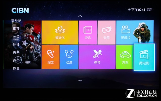 看尚电视w55评测,实惠才是硬道理