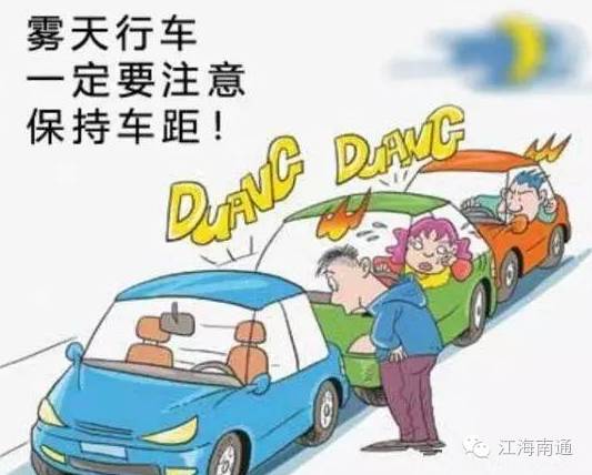 市区到测速点踩刹车有用吗,市区测速前踩刹车来得及吗