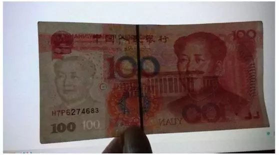 错版人民币真的价值是什么,错版人民币价值连城一张值五百万