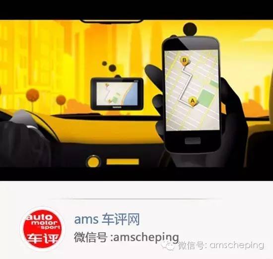 丰田联姻Uber，当车主or租车用户？盘点汽车共享哪家强！