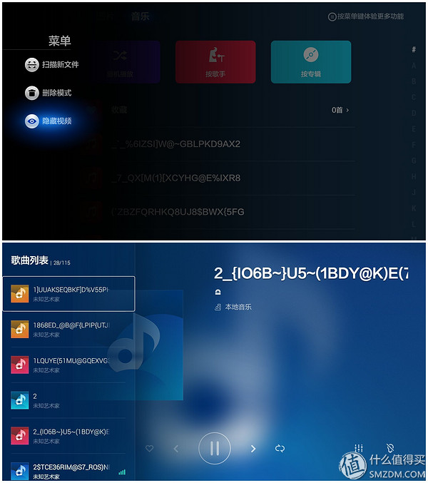 小米电视3s48寸拆机教程,小米3s电视拆机