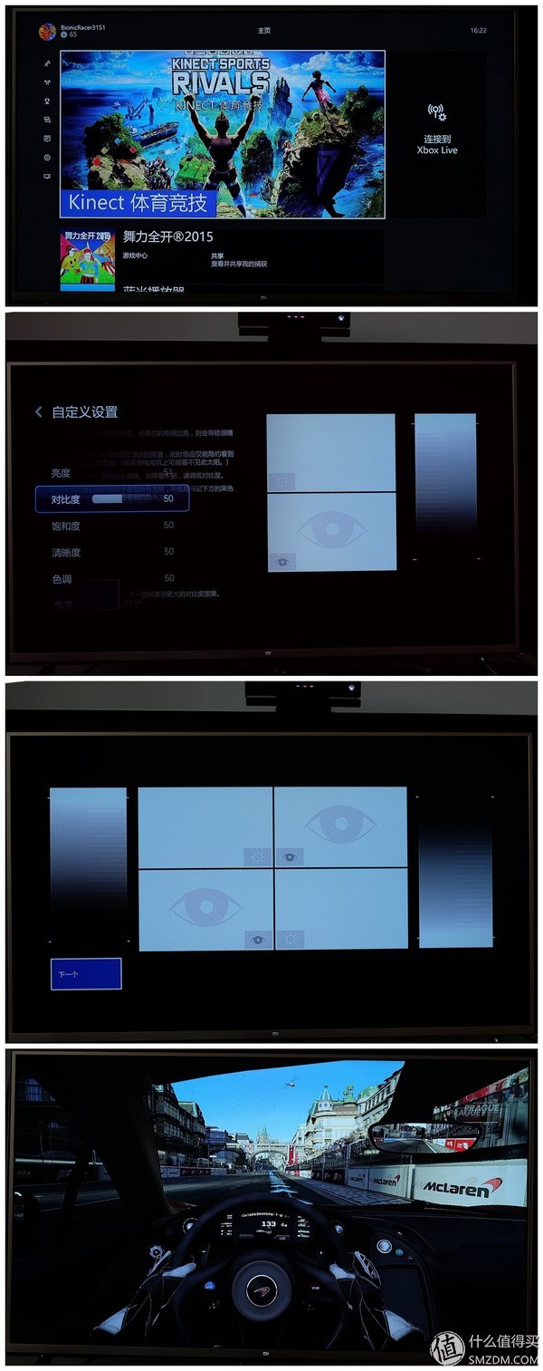 小米电视3s48寸拆机教程,小米3s电视拆机
