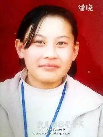 等着我寻人团的志愿者,等着我寻人节目你有一封信