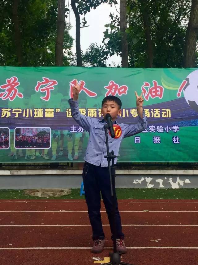 中超联赛的球童,中超小球童