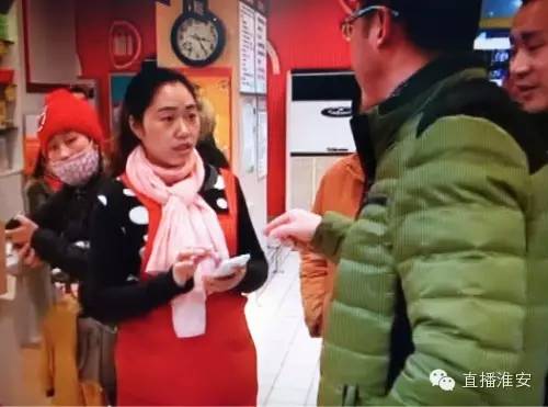 贝因美奶粉质量事件,贝因美奶粉问题事件