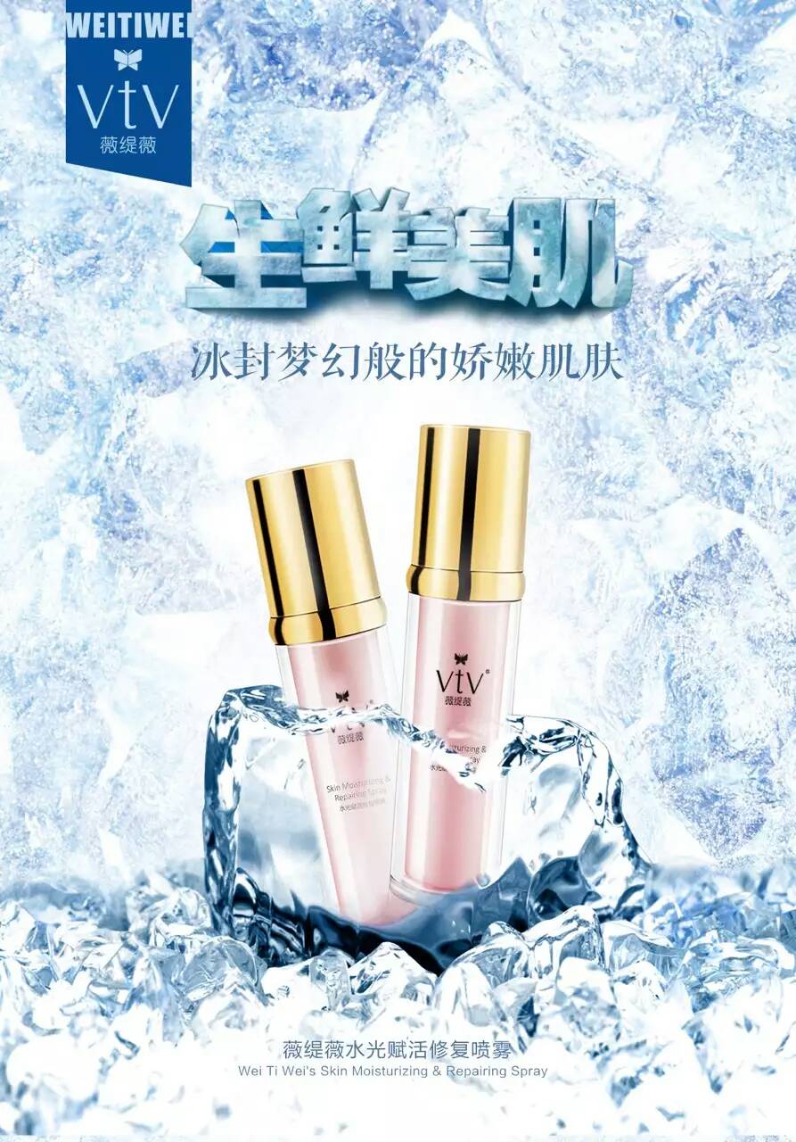 肌肤缺水的原因及解决方法,脸部肌肤缺水如何补水