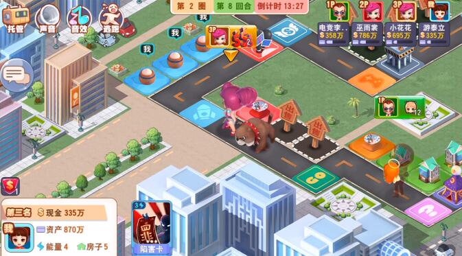 大富翁9最新版,大富翁9是什么时候出的