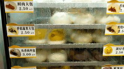 武汉罗森便利店有几家,武汉有没有罗森便利店