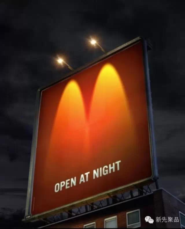 优秀平面创意广告赏析,全球十大创意广告图文