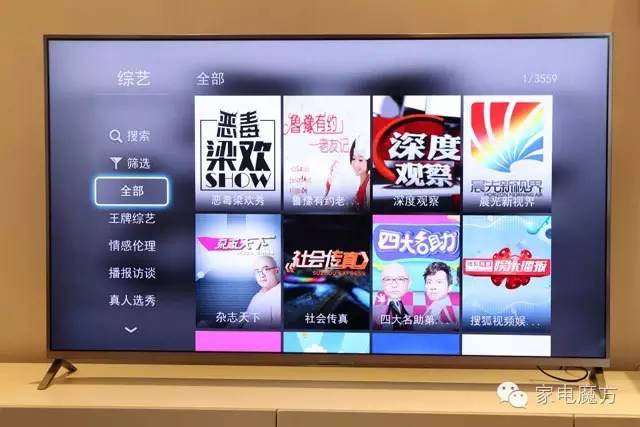 ntsc92%,ntsc83%色域好不好