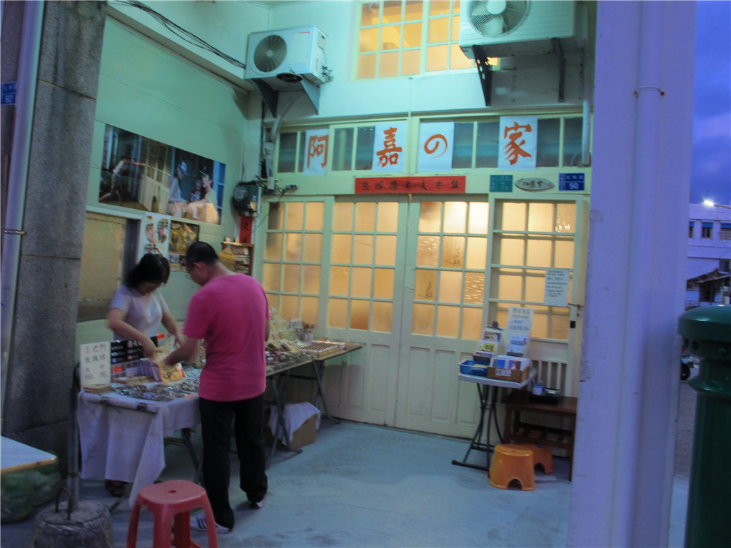 那些年我们一起旅游,台湾垦丁旅游三日游