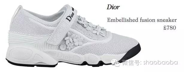 衣经｜小白鞋成泛滥单品？那是你还没找到正确的打开姿势