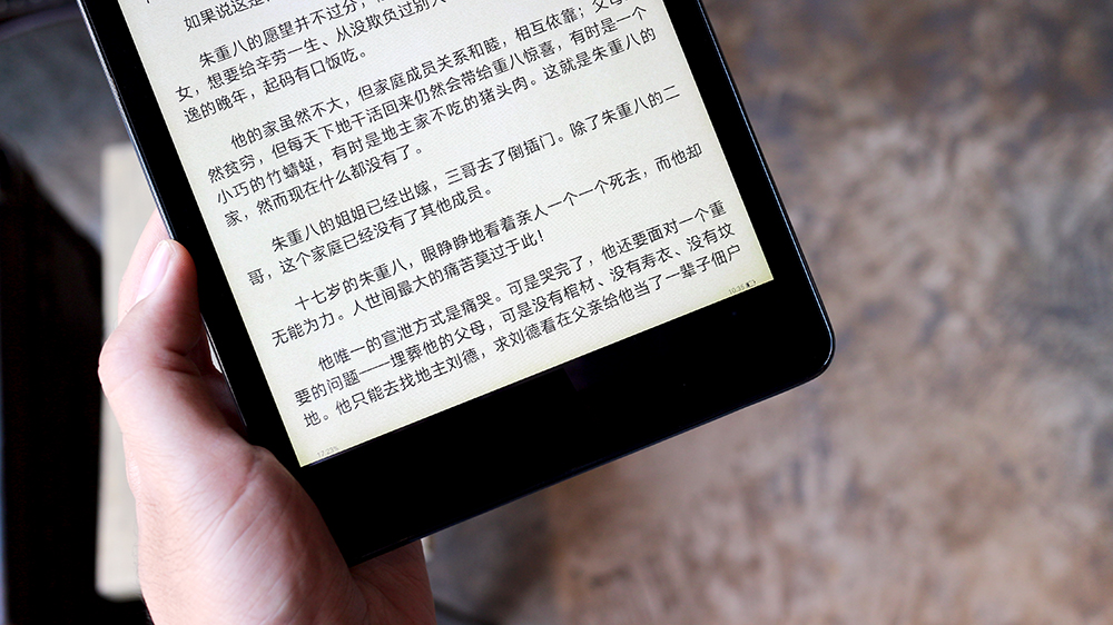 华为m2青春版评测,华为揽阅m2青春版哪年